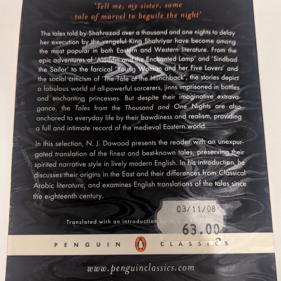 Tales from the Thousand and One Nights - Picture 2 of 2